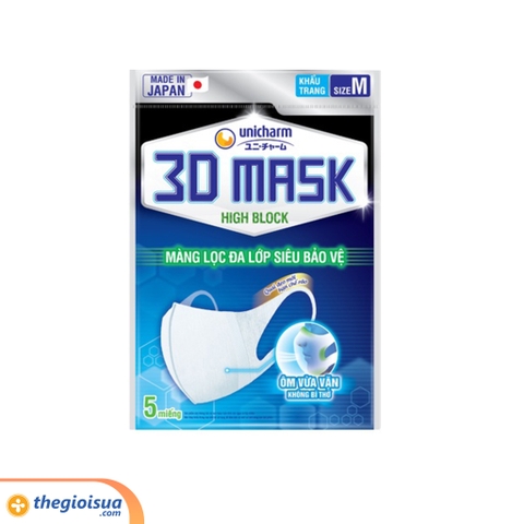 Khẩu trang Unicharm 3D Mask ngăn Virus 05