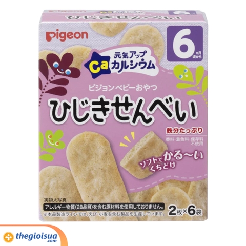 Bánh ăn dặm Pigeon vị Rong biển