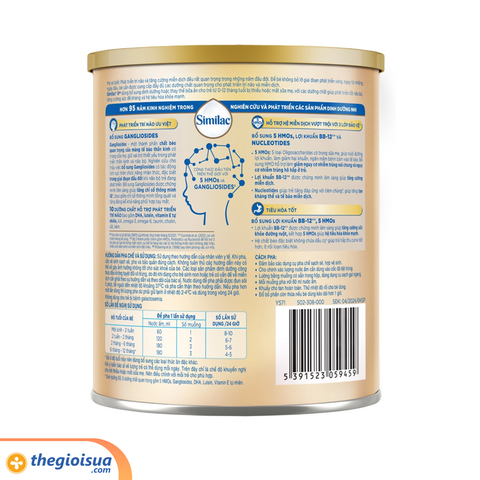 Sữa bột Similac (Gangliosides) 0+ 380g 0 -12 tháng