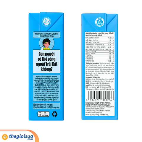 Sữa uống tiệt trùng hương việt quất chuối VNM Susu 110ml