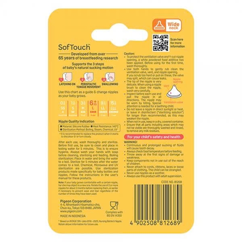 Vỉ núm ty Softouch Pigeon Size L (hộp 2c) - giá 1 cái