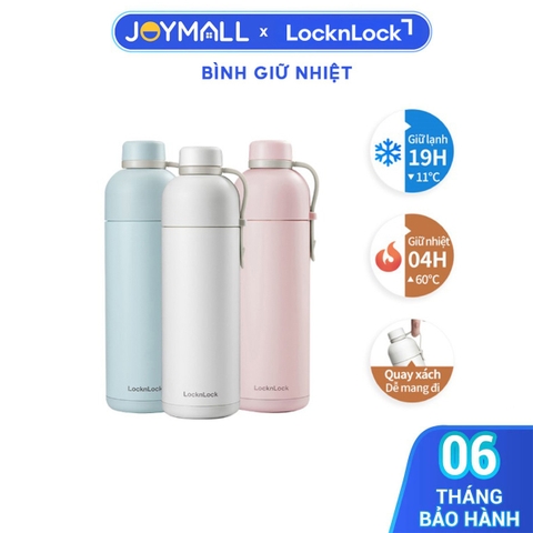Bình giữ nhiệt LocknLock Belt Bottle LHC4267 490ml - Hàng chính hãng có quai xách, miệng rộng có thể cho đá - JoyMall