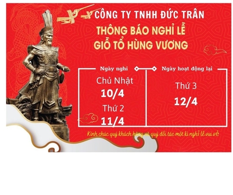 THÔNG BÁO LỊCH NGHỈ LỄ 