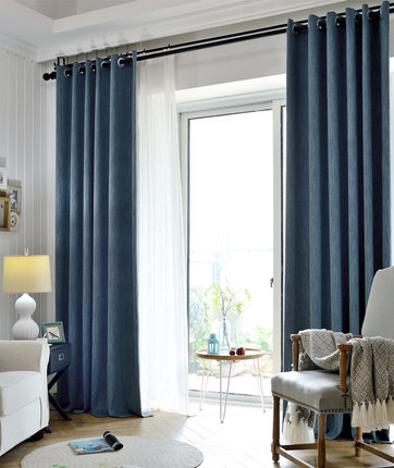 Mẫu Rèm Phòng Ngủ Đẹp PN0001