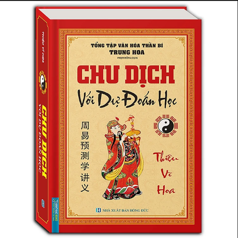 Sách - Chu dịch với dự đoán học (bìa cứng)