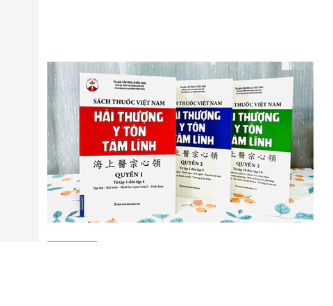 Sách Thuốc Việt Nam - Combo 3 cuốn Hải Thượng Y Tôn Tâm Lĩnh Quyển 1.2.3 (từ tập 1 đến tập 16)