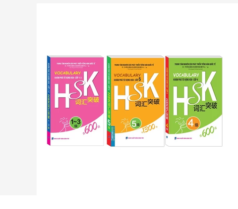 Sách - Combo 3c Vocabulary Khám phá từ vựng HSK 1 - 5