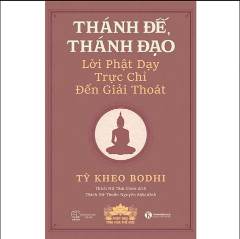 Sách Thánh Đế Thánh Đạo