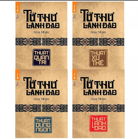 Bộ 4 Cuốn Tứ Thư Lãnh Đạo - Hoà Nhân