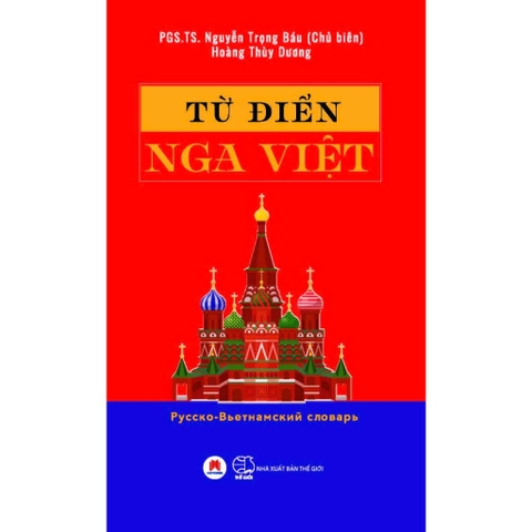Từ Điển Nga Việt, sách từ điển, tra cứu tiếng nga, tự học tiếng nga
