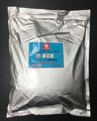 Feed One 2C - Dinh dưỡng bổ sung tôm dèo