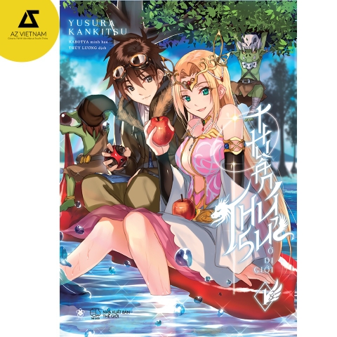 Sách - Thuần Thú Sư Ở Dị Giới (TẬP 1)