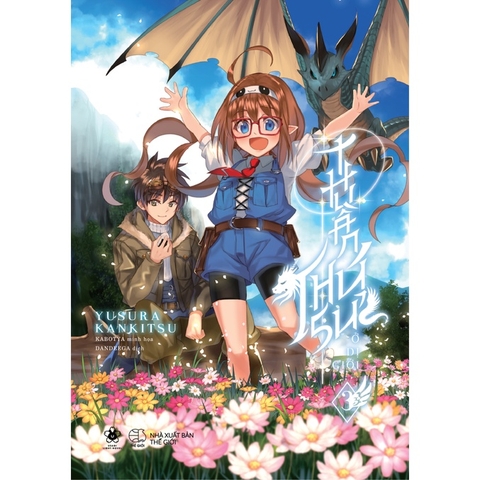 Sách - Thuần Thú Sư Ở Dị Giới (Tập 3)