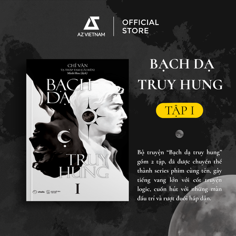 Sách - Bạch Dạ Truy Hung (Tập 1)