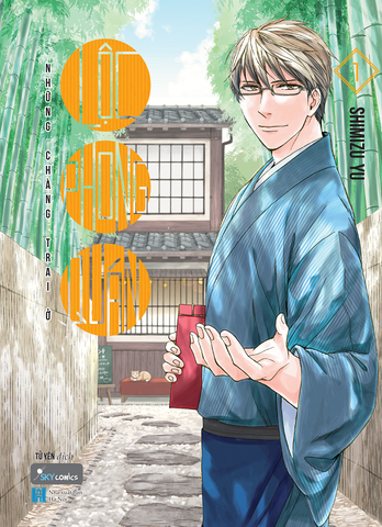 Sách - Những Chàng Trai Ở Lộc Phong Quán - Tập 1 (Tái Bản 56k)