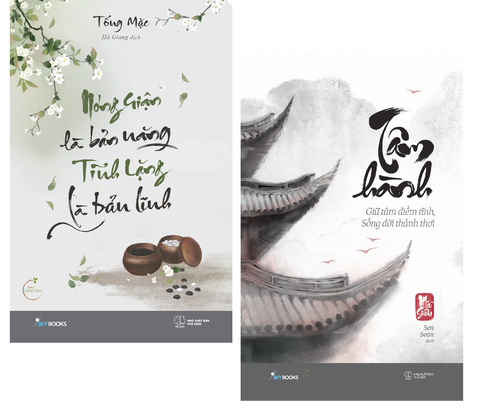 Sách - Combo 2 Cuốn: Nóng Giận Là Bản Năng, Tĩnh Lặng Là Bản Lĩnh + Tâm Hành