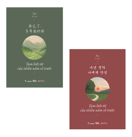 Sách - Combo Song Ngữ: Tạm Biệt Tôi Của Nhiều Năm Về Trước