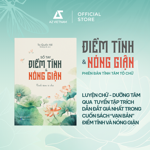 Sách - Sổ Tay Điềm Tĩnh & Nóng Giận - Tĩnh Tâm Tô Chữ