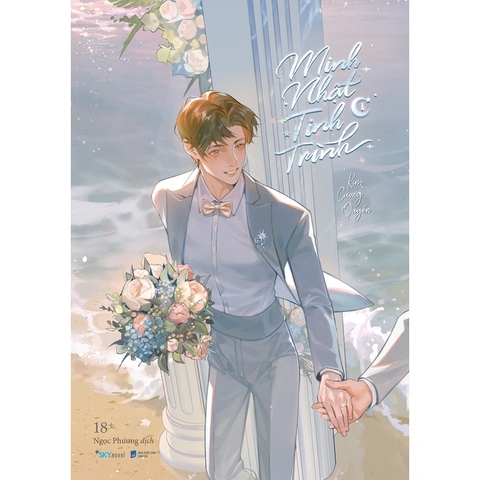 Sách - Minh Nhật Tinh Trình (Tập 1)