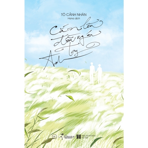 Sách - Cắn Lên Đầu Ngón Tay Anh (Tập 2)