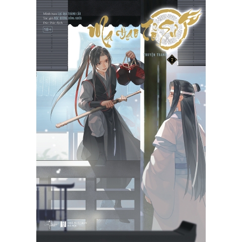 Sách - Ma Đạo Tổ Sư (Tập 2)