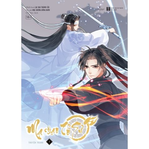 Sách - Ma Đạo Tổ Sư (Tập 4)