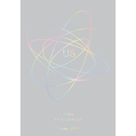 Sách - US - Chúng Ta