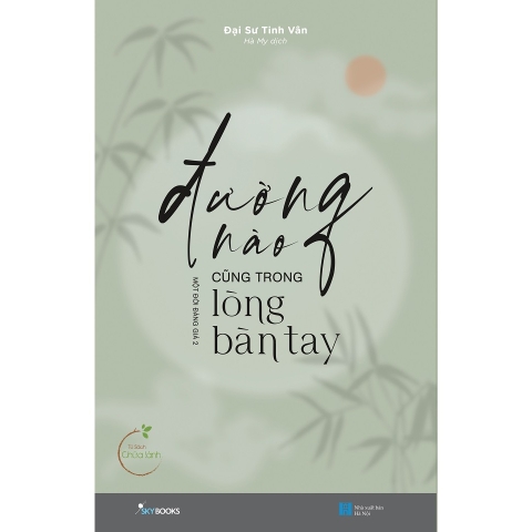 Sách - Đường Nào Cũng Trong Lòng Bàn Tay (Tái Bản 2024)