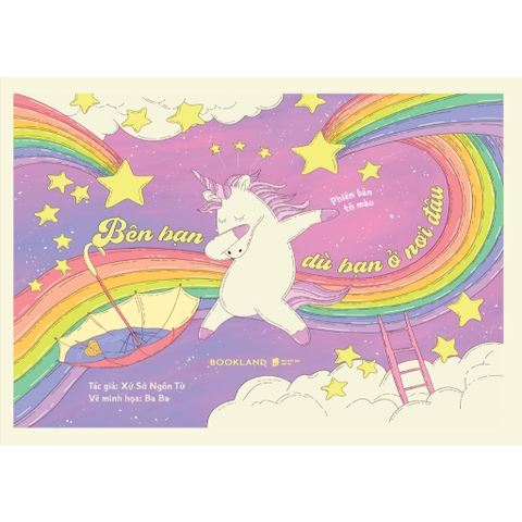 Sách Tô Màu - Bên Bạn Dù Bạn Ở Nơi Đâu