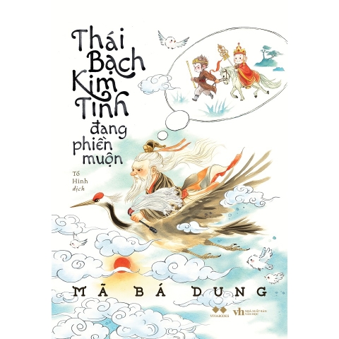 Sách - Thái Bạch Kim Tinh Đang Phiền Muộn