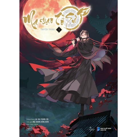 Sách - Ma Đạo Tổ Sư (Tập 9)