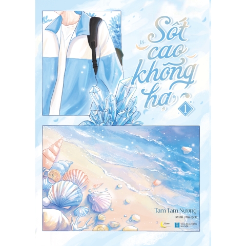 Sách - Sốt Cao Không Hạ (Tập 1)