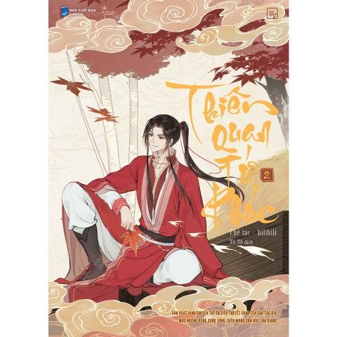 Sách - Thiên Quan Tứ Phúc (Tập 2)