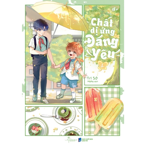 Sách - Chất Dị Ứng Đáng Yêu (Tập 1)