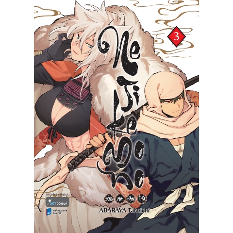 Sách - Nejikemono - Bóng Ma Hận Thù (Tập 3)