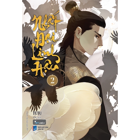 Sách - Nhất Đại Linh Hậu (Tập 2)