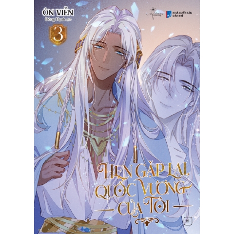 Sách - Hẹn Gặp Lại, Quốc Vương Của Tôi (Tập 3)