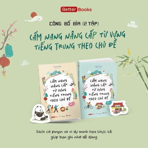 Sách - Cẩm Nang Nâng Cấp Từ Vựng Tiếng Trung Theo Chủ Đề