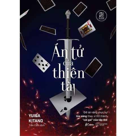 Sách - Án Tử Của Thiên Tài