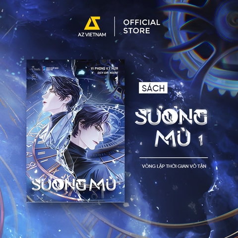 Sách - Sương Mù (Tập 1)