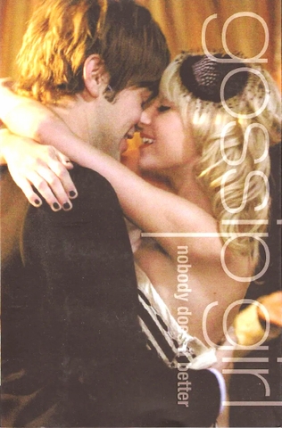 Nobody Does It Better (Gossip Girl, #7)