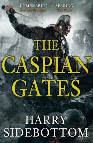 The Caspian Gates