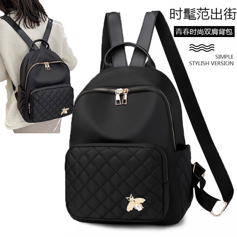 Balo Nữ Thời Trang Vải Oxford Cao Cấp Phong Cách Hàn Quốc TVNN416