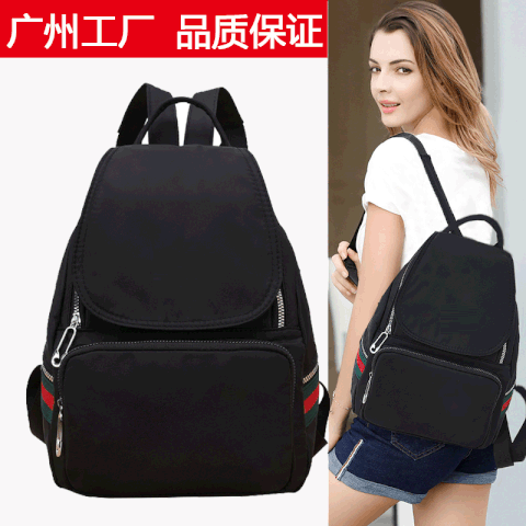 Balo Nữ Thời Trang Vải Oxford Cao Cấp Phong Cách Hàn Quốc TVNN418