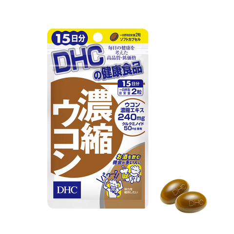 Viên Uống Giải Rượu, Thải Độc Gan DHC Concentrated Turmeric