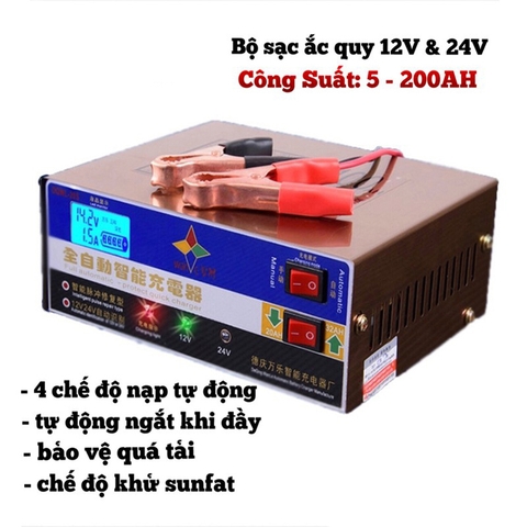 Bộ nạp ắc quy 12V/24V 200AH tự ngắt khi đầy, 4 chế độ nạp khử sunfat