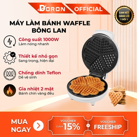 Máy làm bánh waffle đơn DORON_146 1200W nướng bánh waffle gia đình, làm nóng nhanh