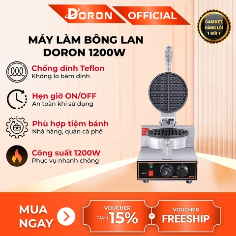 Máy làm bánh bông lan công nghiệp DORON_133 , 200W kiểm soát nhiệt độ chính xác, bánh thơm ngon