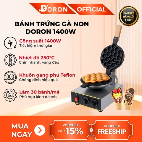Máy làm bánh trứng gà non công nghiệp DORON_134 1400W kiểm soát nhiệt độ chính xác, bánh thơm ngon