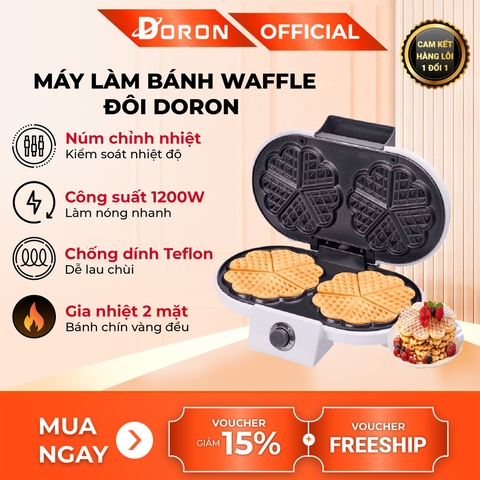 Máy làm bánh waffle đôi DORON 147 1200W điều chỉnh 50 - 250 độ, làm nóng nhanh